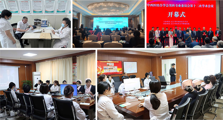 微信图片_20250410091856