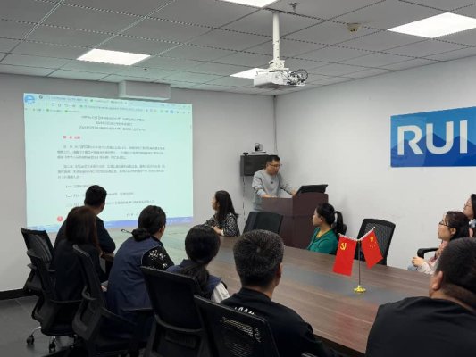 4月第7期：德州中支组织员工集中学习《国有企业领导人员廉洁从业规定》1