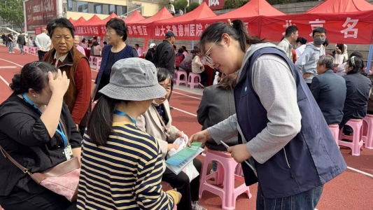 微信图片_20260420092236_1533_447