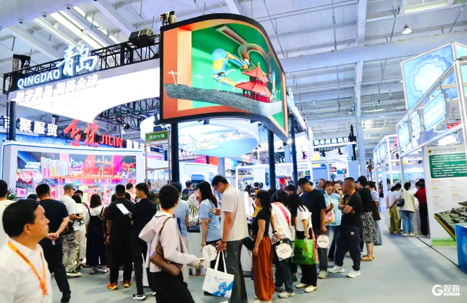 从“试点”到“示范”青岛服务贸易能级再跃升(图2)