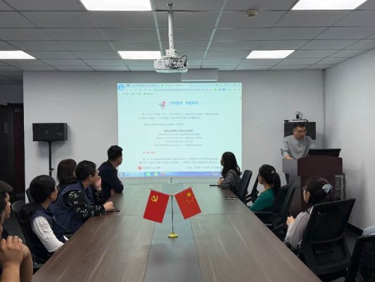 4月第7期：德州中支组织员工集中学习《国有企业领导人员廉洁从业规定》2