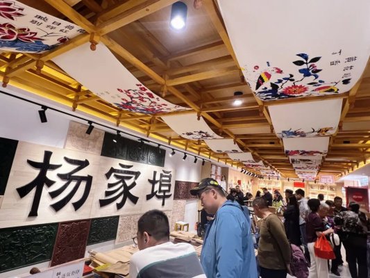 非遗之旅 首选潍坊:五一假期,168项主题活动串起满城烟火与匠心