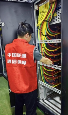 图2 局站巡检（单人1）