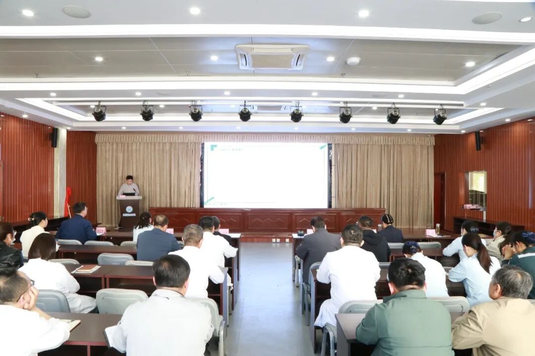 聚焦质量提升 共筑健康防线——德州市第七人民医院召开医疗质量管理专题会