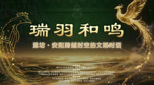 博物馆里的“文化黄金周”,让历史在假期“活”起来