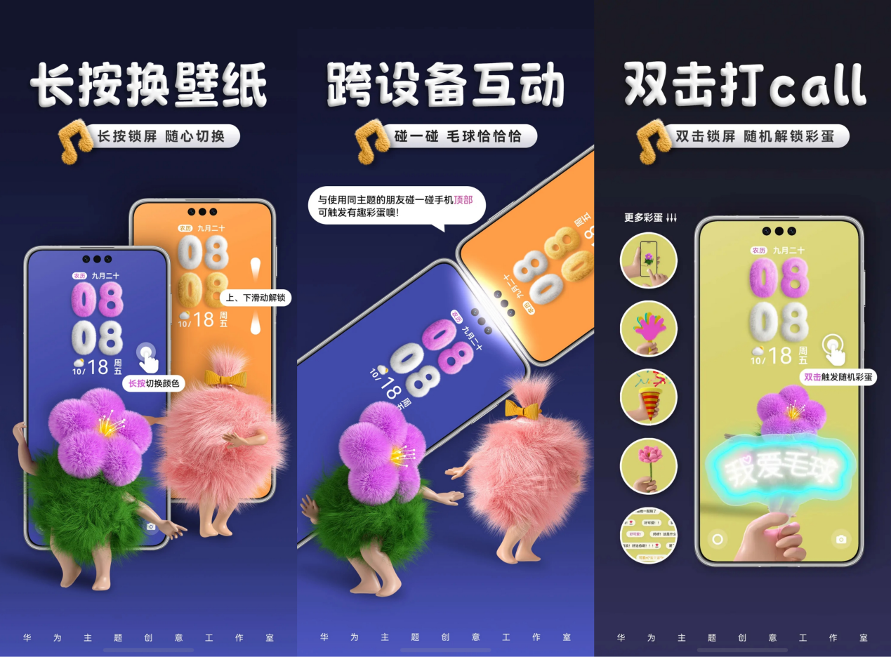 图片 2.png