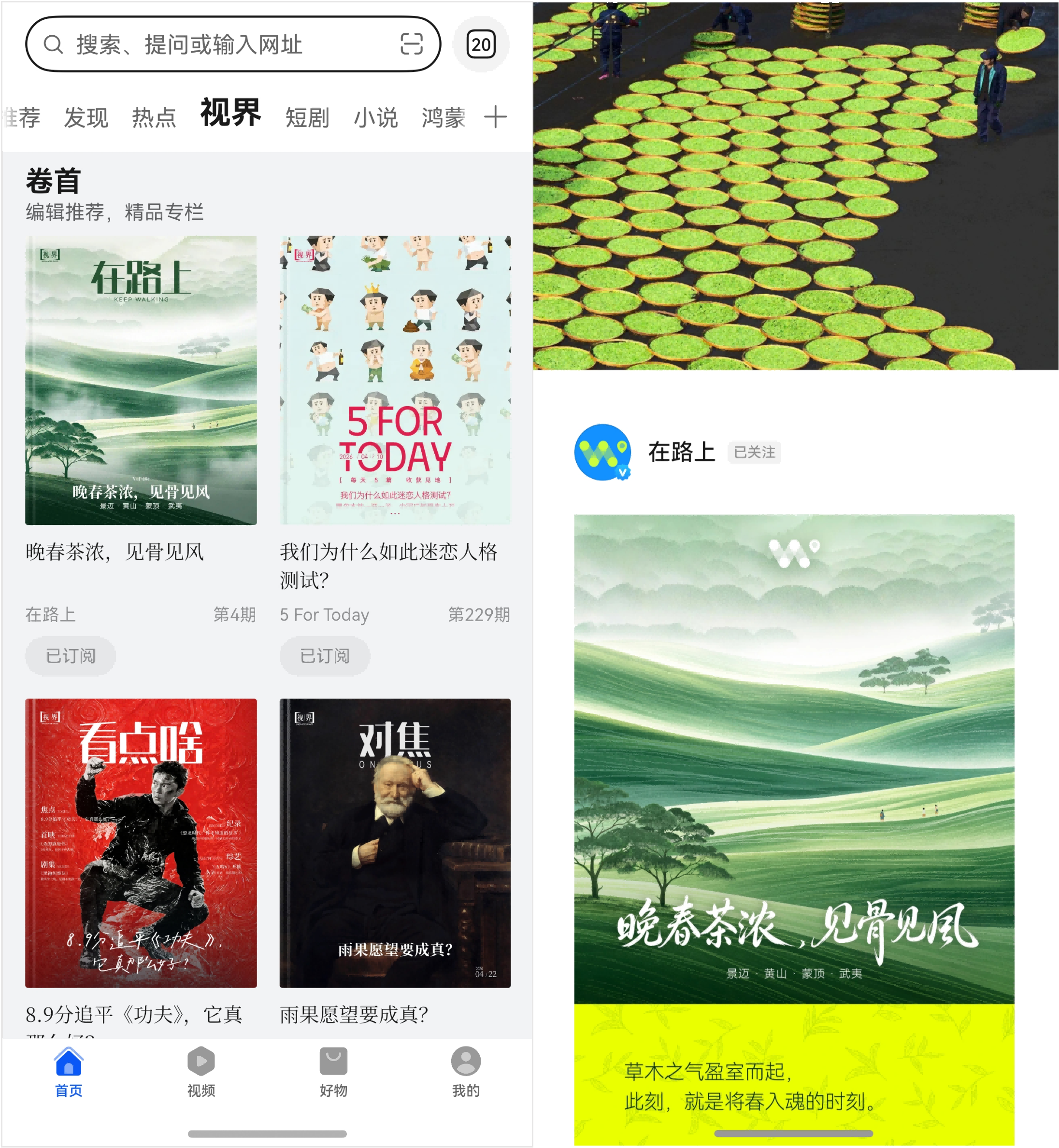 图片8.png