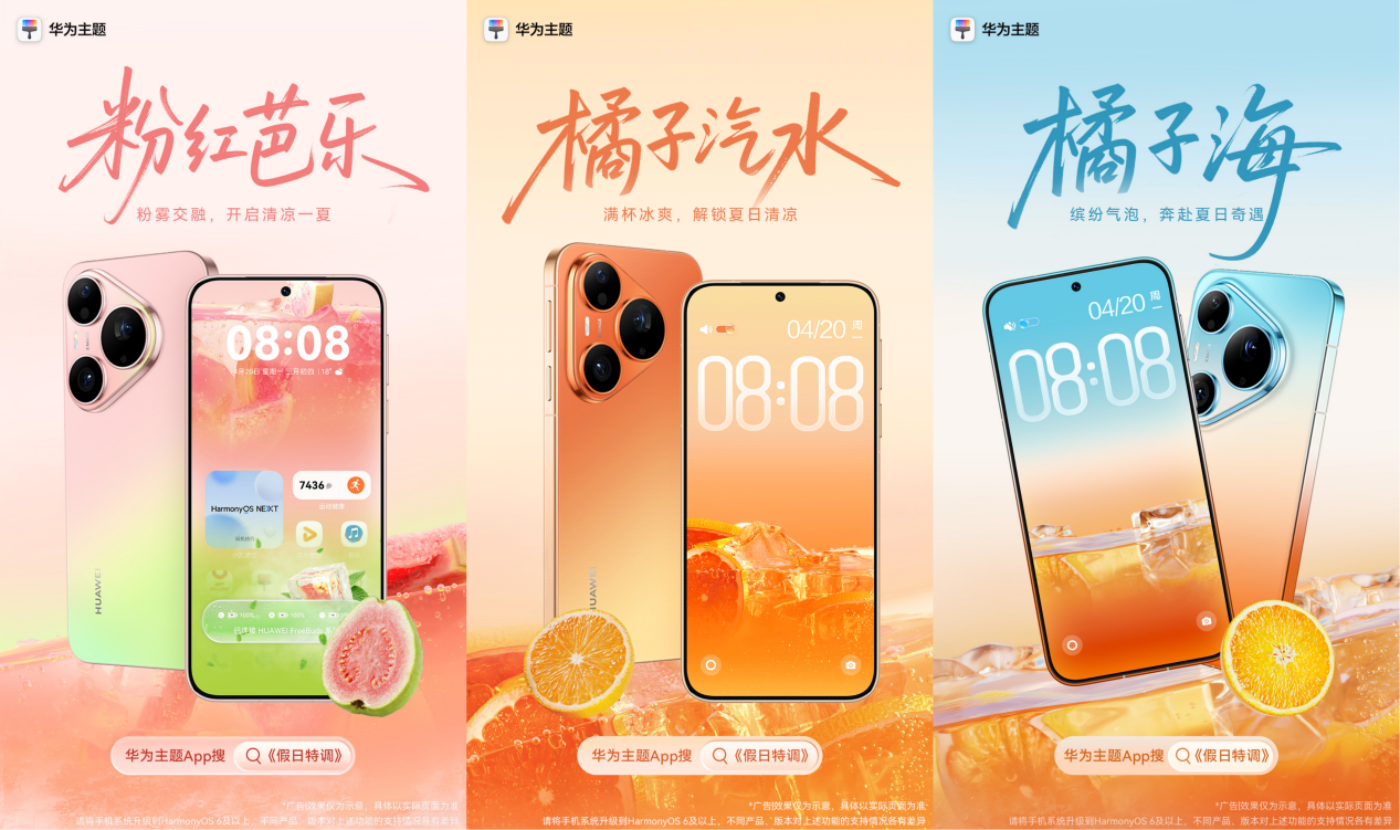 图片 5.png