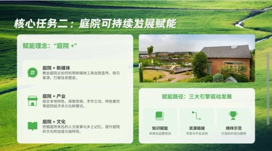 Macintosh HD:Users:guolishan:Desktop:webwxgetmsgimg-15.jpeg