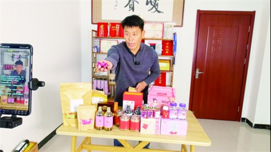 房富岭(1)
