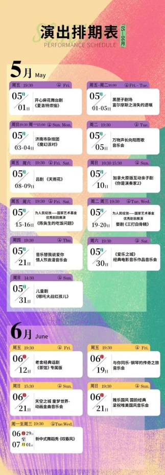 a314e04239b7b702e8bd4a3ee188711b
