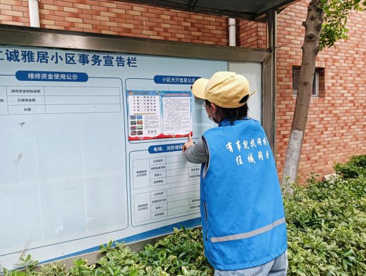 微信图片_20260415160310_2488_4