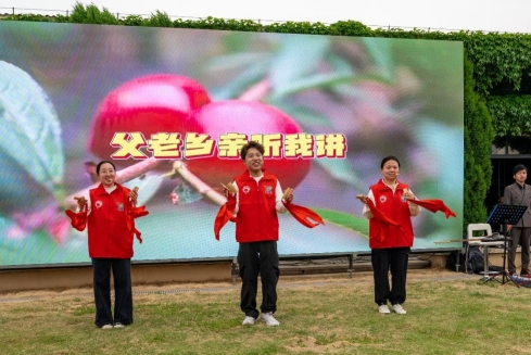 C:UsersAdministratorDesktop油桃节油桃节2026050220260502zhh08492.jpg