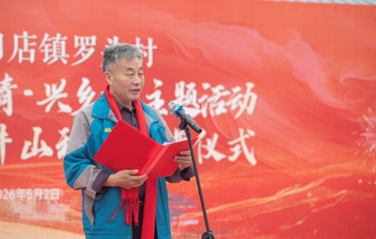图片 5