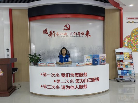 03de611a3c64c9d53ef27173d6726c2