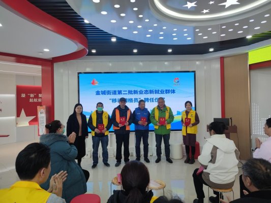 微信图片_20231222193741