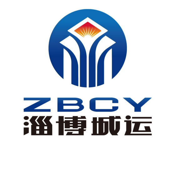 淄博城运集团人事调整:王建军任总经理