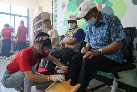 照片 (1)