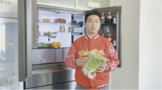 冰箱