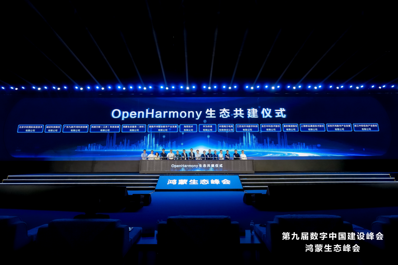 图片 3.png