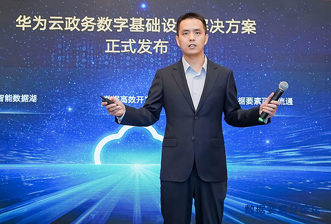 图片 7.png
