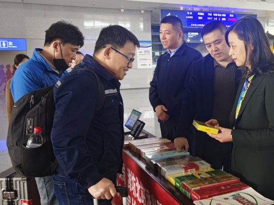 微信图片_20260430151312_58_88