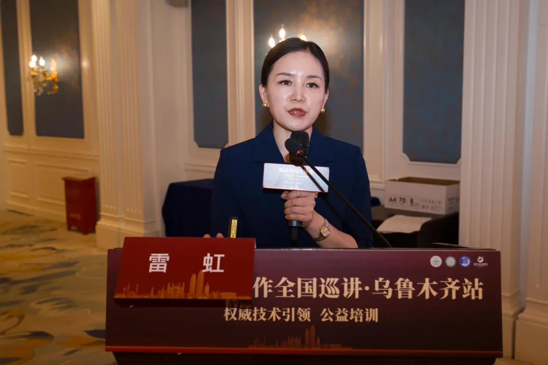 图片16.png