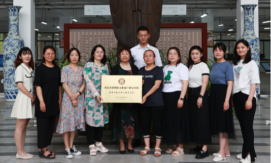 以动画系教师为主的山东省非物质文化研究基地团队
