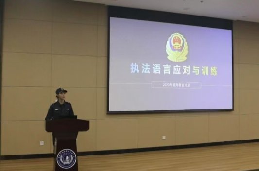 工作照4
