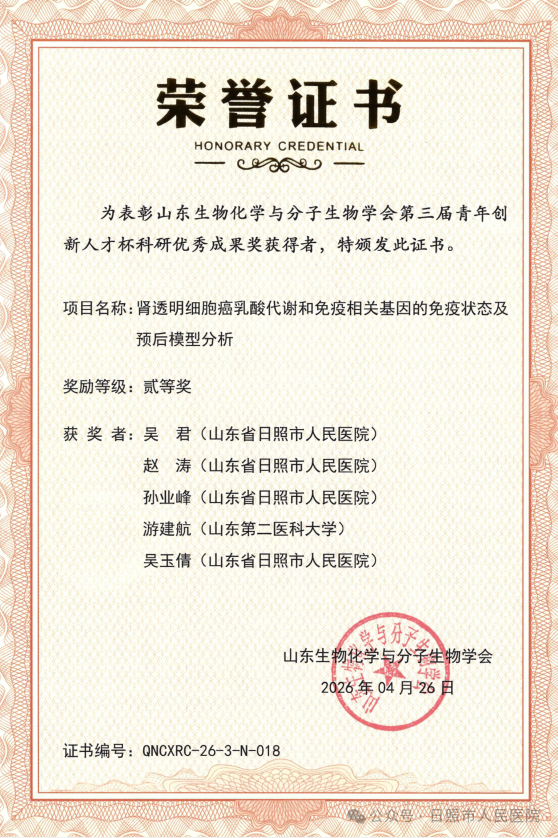 undefined 图片