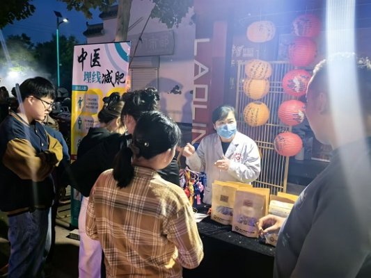 刘俊霞集市中医科普