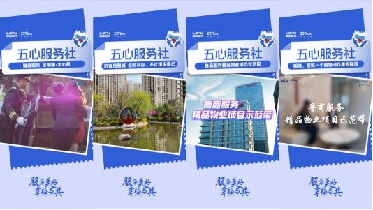 演示文稿1_01