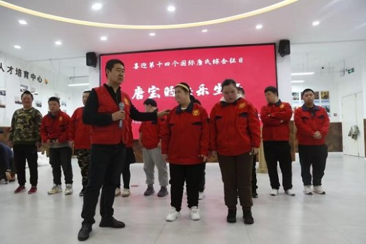 照片 (1)