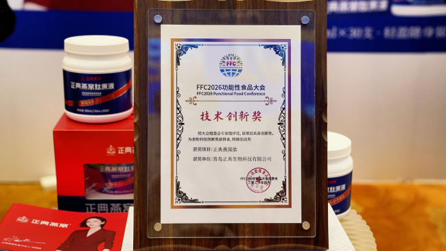 图片6.png
