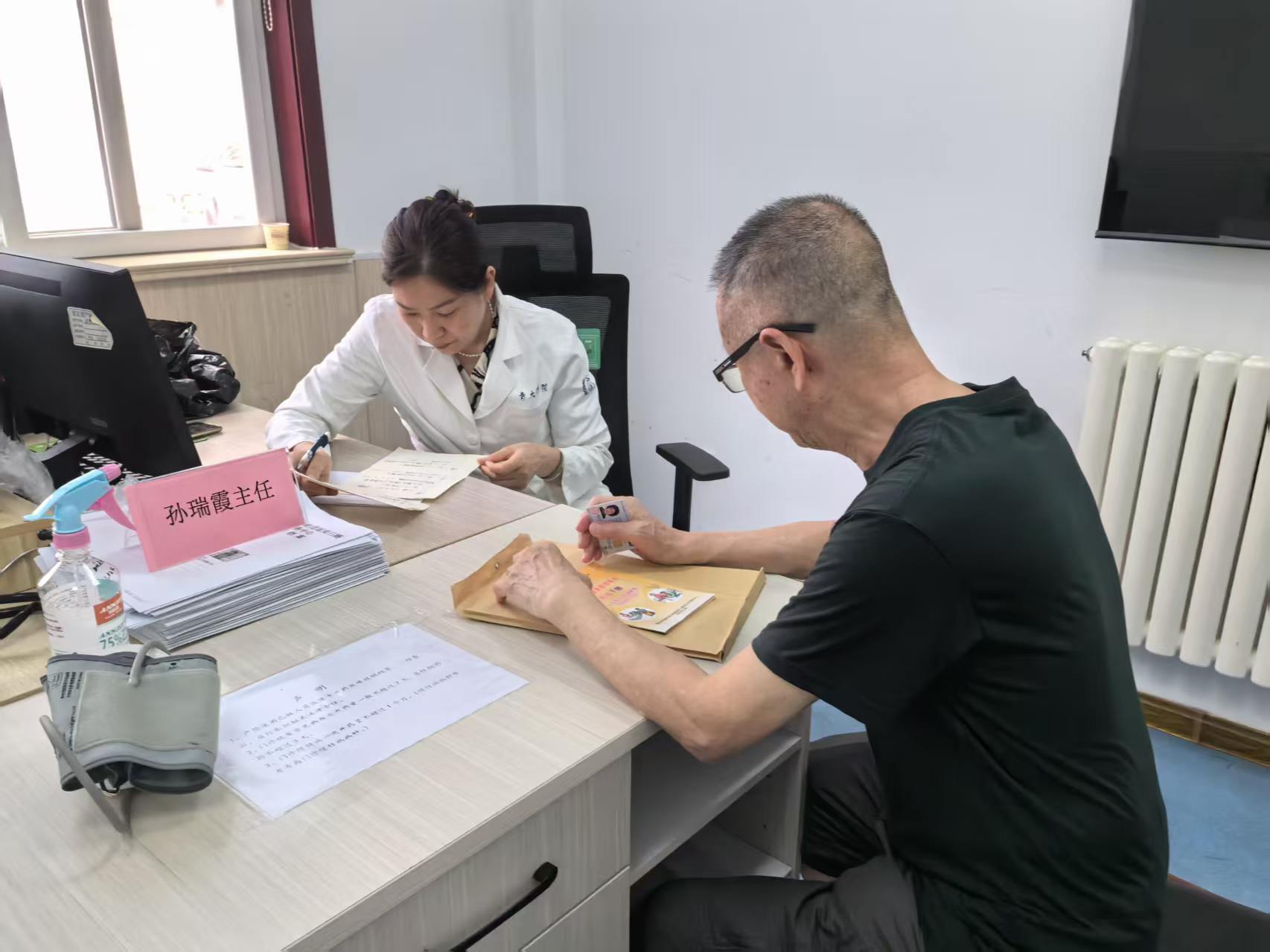 国家级试点的“市南答卷”(图2)