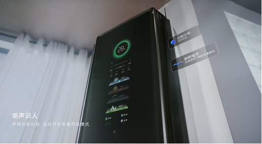 探索智慧科技：海尔让用户每一次呼吸都纯净如新
