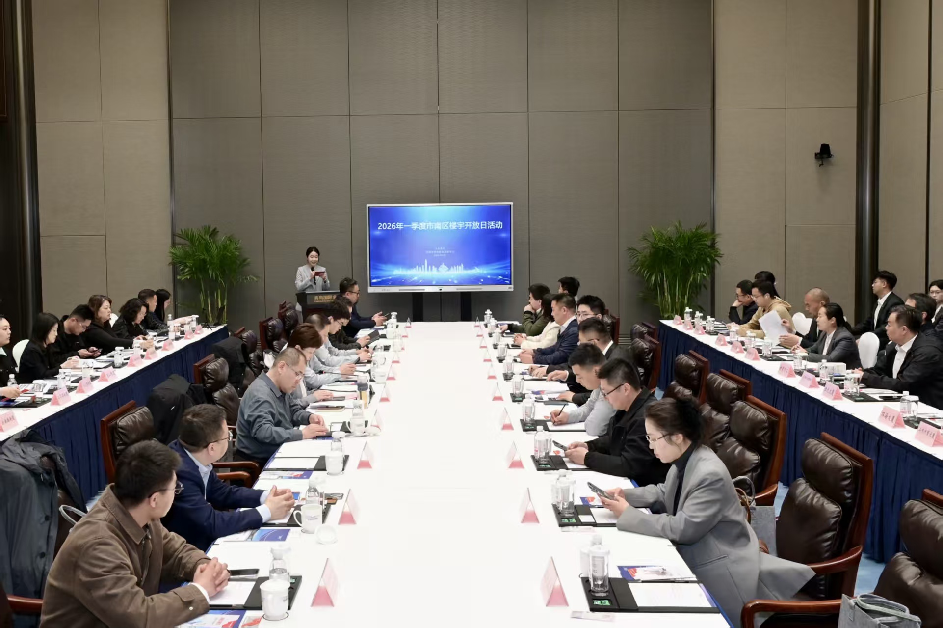 一楼一策一标尺——青岛市市南区楼宇经济“破立”之间见真章