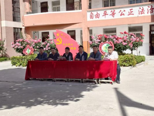 菏泽鲁西新区陈集镇八一小学开展法治报告会