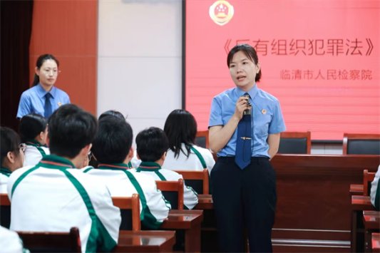 工作照-2