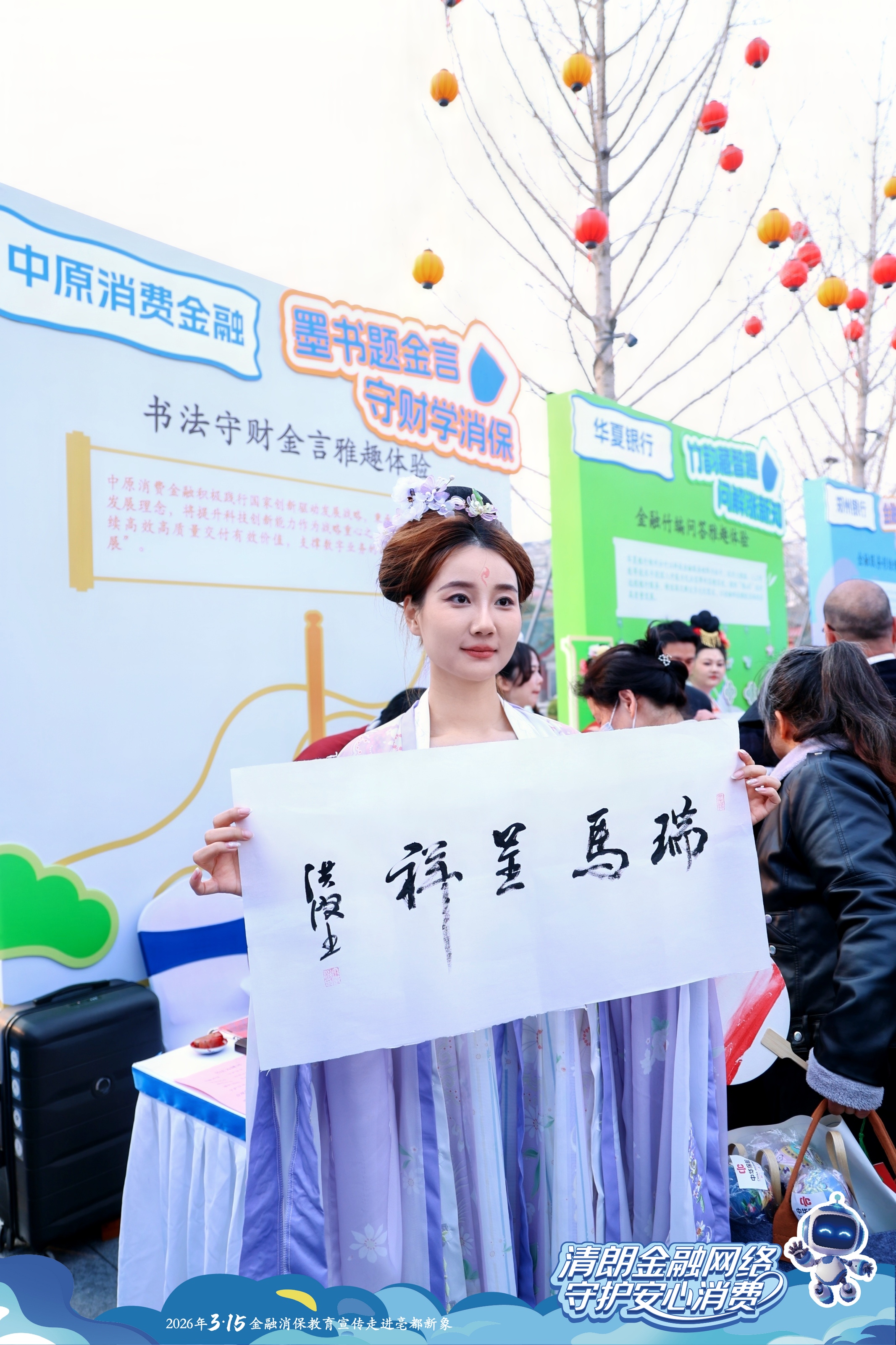 微信图片_20260427165949_492_153.jpg