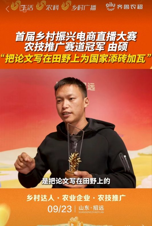 微信图片_20260409165814_931_38