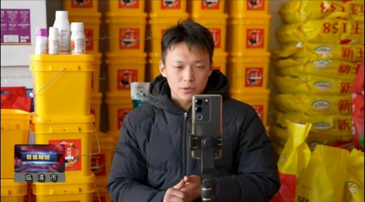 微信图片_20260409165811_929_38