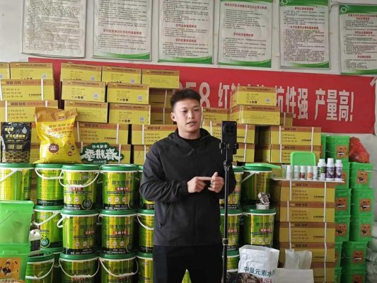 微信图片_20260409165808_927_38