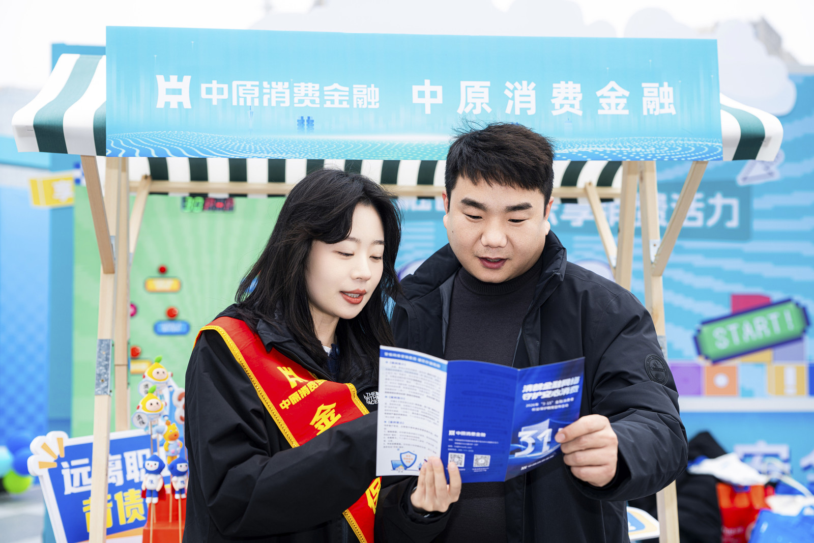 微信图片_20260427165829_485_153.jpg