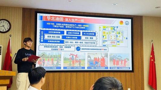 社会实践答辩现场