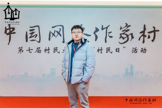尚启元3