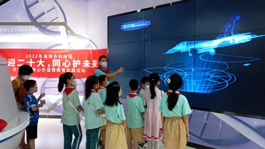 科技馆里的科学课 