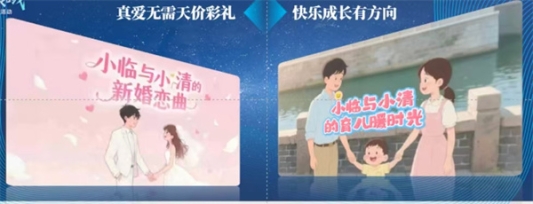 照片1