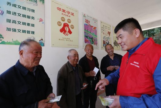 微信图片_20260414194116_9_4854