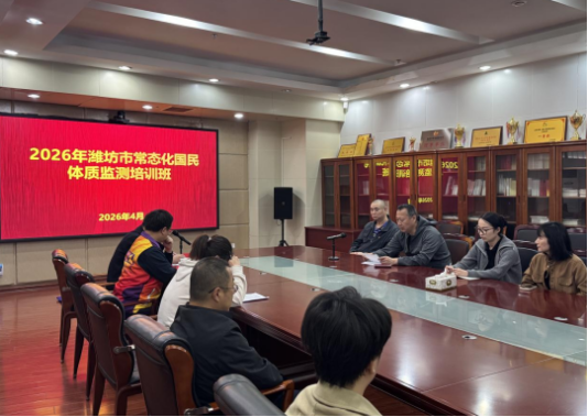 BETVLCTOR伟德官网下载19462026年|国内看NE